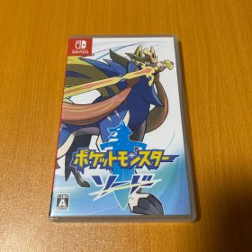 ポケットモンスター ソード