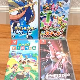 Switch ソフト 4点セット ポケモンソード パール どうぶつの森 など