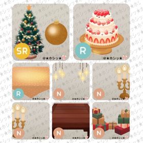 Christmas Dinner Party アイランド 8点セット A | リヴリーアイランドのアイテム、RMTの販売・買取一覧