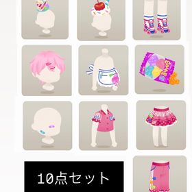 12/12まで最終出品❣️ 第4回リヴクリ_ナカムラアヤナショップ❣️10点セット | リヴリーアイランドのアイテム、RMTの販売・買取一覧