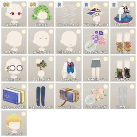 フルセット👗本の上の知恵の島 ファッション ホム | リヴリーアイランドのアイテム、RMTの販売・買取一覧