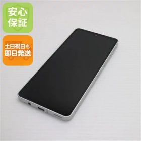 【中古】安心保証 超美品 SH-54B AQUOS sense6 シルバー 本体 即日発送 土日祝発送OK あす楽