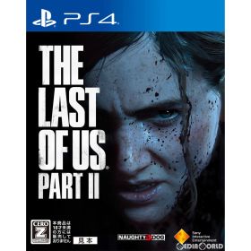PS4ソフトThe Last of Us Part II(ザ・ラスト・オブ・アス パート2) 通常版 ソニー・インタラクティブエンタテインメント