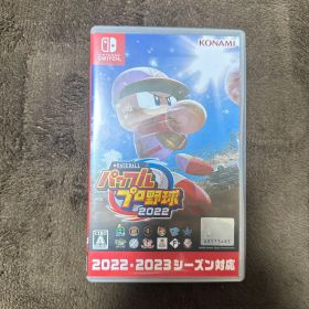 eBASEBALL パワフルプロ野球2022