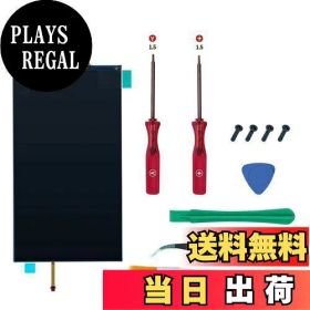 【送料無料】Mcbazel Switch Lite 用 LCD液晶パネル交換部品 交換用LCD ディスプレイ 修理ツールセット付き LCD 交換部品 (OLED/普通版/Switch2非対応)