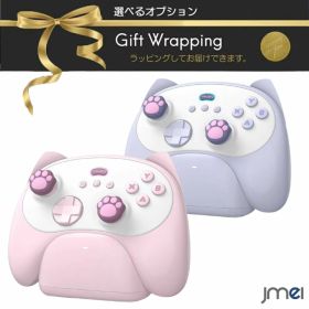 コントローラー Switch2 スイッチ2 プロコン Nintendo Switch2 ワイヤレス Bluetooth接続 二重振動 6軸ジャイロセンサー Turobo連射機能 スリープ解除 Switch/Switch Lite/Switch2 OLED/PC 対応 スイッチ マクロ機能 連射機能 イヤホンジャック付 ニンテンドー