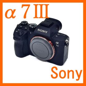 SONY α7III（ILCE-7M3）