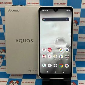 【中古】AQUOS wish2 64GB ホワイト SH-51C docomo版SIMフリー 極美品