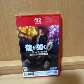 Switch2 龍が如く0 誓いの場所 Director's Cut