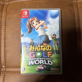 みんゴル ワールド(みんなのGOLF WORLD) Switch 新品 4,700円 中古