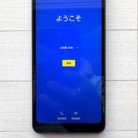 AQUOS Wish(A103SH) 64G【No.5493】