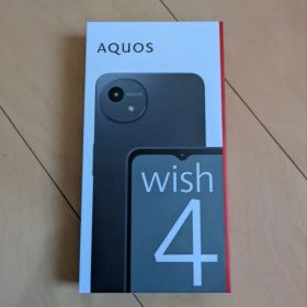 新品未開封 AQUOS wish4 SH-52E ブラック