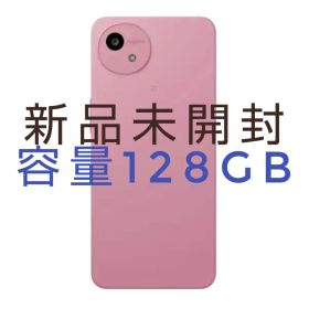 新品未開封 AQUOS wish5 128GB ピンク スマートフォン
