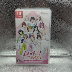 ブシロード(BUSHIROAD)のラブライブ！虹ヶ咲学園スクールアイドル同好会 トキメキの未来地図(家庭用ゲームソフト)