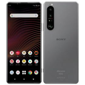 【中古】(並品)〈SIMフリー〉SONY Xperia 1 III 256GB フロストグレー SO-51B【安心保証90日/赤ロム永久保証】Xperia1III 本体 Android アンドロイド スマホ