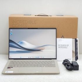 【中古 Bランク】ASUS Zenbook SORA UX3407QA 16GB SSD1TB Windows11Home 14インチ(WUXGA) ザブリスキーベージュ 最大45TOPS Copilot+ PC