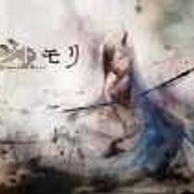 即対応 | メメントモリ(メメモリ)のアカウントデータ、RMTの販売・買取一覧