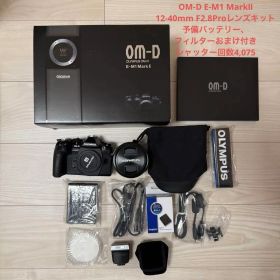 OLYMPUS OM-DE-M1 Mark II12-40mm F2.8 PRO