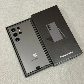 新品・未使用 Galaxy S24 Ultra ブラック 国内版SIMフリー 送料無料