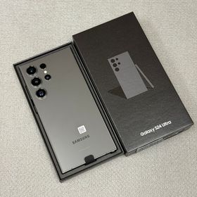 新品・未使用 Galaxy S24 Ultra ブラック 国内版SIMフリー 送料無料
