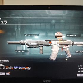 クルカイ完凸モチーフ武器装備 スプリングフィールド スオミ所持 | ドルフロ2(ドールズフロントライン2：エクシリウム)のアカウントデータ、RMTの販売・買取一覧