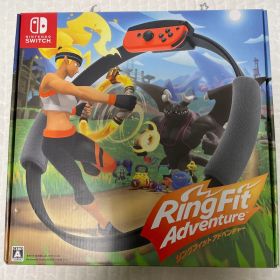 リングフィット アドベンチャー