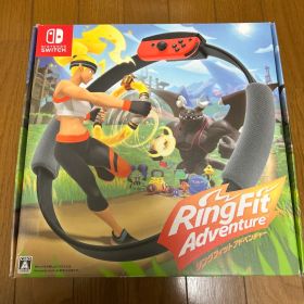 Nintendo Switch リングフィットアドベンチャー