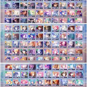 まふゆミク推し垢 CR85 TOP300称号×2 | プロセカのアカウントデータ、RMTの販売・買取一覧