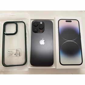 iPhone14Pro 箱あり コードあり 本体 新品ケース+フィルム付き(スマートフォン本体)
