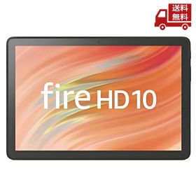 ☆ Amazon アマゾン Fire HD 10 第13世代 10.1型 3GB 32GB WiFi ブラック FireOS タブレット B0C2XN8HKD 送料無料 更に割引クーポン