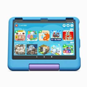 アマゾン B0BL5QT2D1 Fire HD 10 キッズモデル ブルー 10インチ 対象年齢3歳から 数千点のキッズコンテンツが1年間使い放題