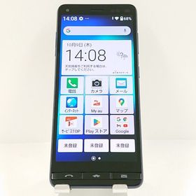 BASIO4 KYV47 au ロイヤルブルー c15049