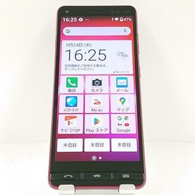 BASIO4 KYV47 au ワインレッド c14712