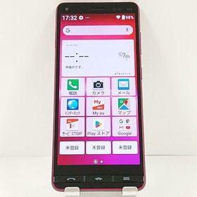 BASIO4 KYV47 au ワインレッド c14279