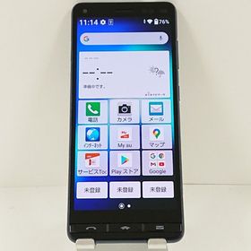 BASIO4 KYV47 au ロイヤルブルー c14275