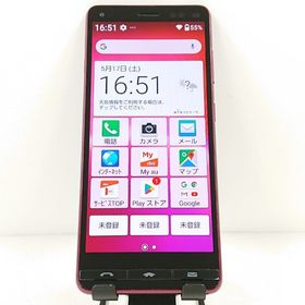 BASIO4 KYV47 au ワインレッド c12258