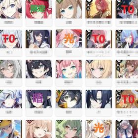 🤑人気の高いおすすめ組み合わせが多数ご用意されており🍙🍒お好みに合わせてお選びいただけ🍒★ | スタセイ(Star Savior)のアカウントデータ、RMTの販売・買取一覧