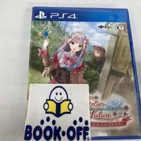 PS4 ルルアのアトリエ ~アーランドの錬金術士4~