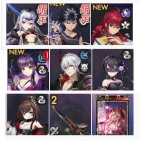 幻妖石324305 閻魔王+飛影+蔵馬+清姫+鬼童丸+覚+倉ぽっこ+鎧武者·上弦 | ラグナド(ラグナドール)のアカウントデータ、RMTの販売・買取一覧