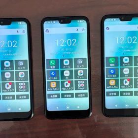 GRATINA KYV48 32G Simフリー 5台 状態良好