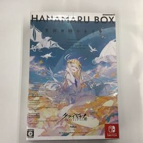即決★新品未開封 シュリンク付★クライマキナ/CRYMACHINA 数量限定はなまるBOX -Switch ニンテンドースイッチソフト