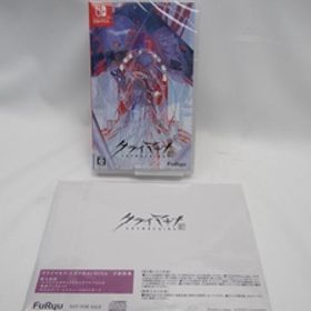 ☆2952 未開封品【Switch】クライマキナ／CRYMACHINA