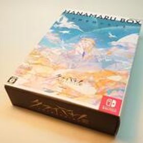 【Switch】クライマキナ/CRYMACHINA 数量限定はなまるBOX ※同梱物全てアリ、DLC未使用