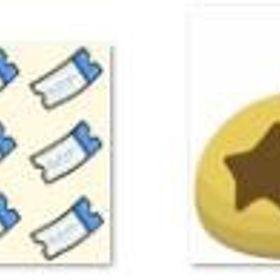 マイル旅行券×3200枚+10億ベル | あつまれ どうぶつの森(あつ森)のアイテム、RMTの販売・買取一覧