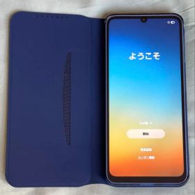 Samsung Galaxy A25 5G（ケースとフィルム付）