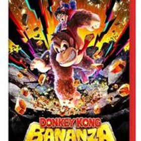 新品 ドンキーコング バナンザ -Switch2 ニンテンドー スイッチ2 ソフト 任天堂 送料無料 シュリンク付き スイッチ