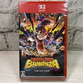 ●【YH-4221】未開封 Nintendo Switch 2 ソフト ドンキーコング バナンザ 【レタパ可能】