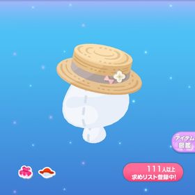 一点250円双子のお気に入り麦わら帽 | ポケコロのアイテム、RMTの販売・買取一覧