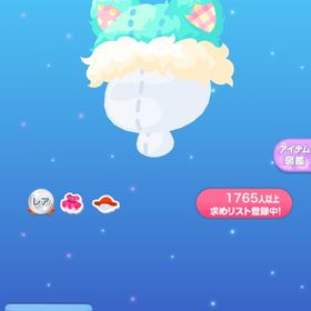 ポケコロのメイン画像