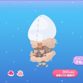 1点300円もふもふベアコーデ | ポケコロのアイテム、RMTの販売・買取一覧